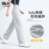 班尼路S&K系灰色窄版 休闲运动裤 香蕉阔腿女2026春秋新款 高腰卫裤