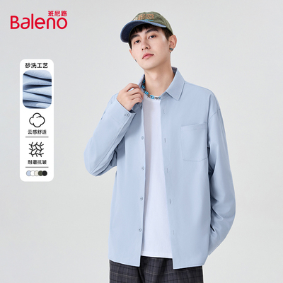 班尼路浅蓝色男士衬衫潮流ins