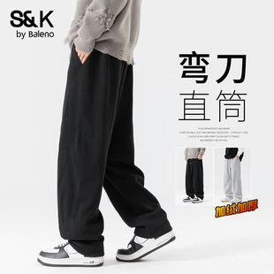 休闲弯刀裤 美式 男款 冬季 班尼路男士 潮流青少年宽松阔腿裤 休闲裤