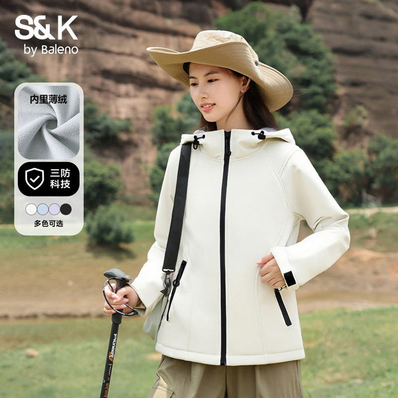 班尼路S&K系列三防连帽冲锋夹克女2025秋冬新款户外薄绒保暖外套Q
