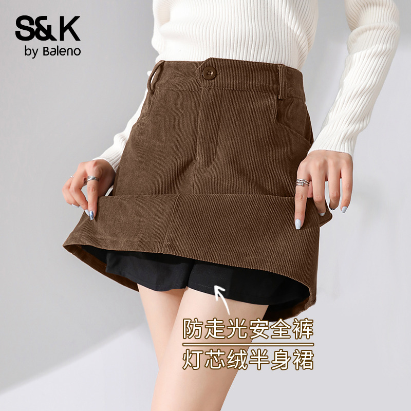 班尼路S&K系咖啡色灯芯绒短裙女