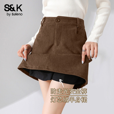 班尼路S&K系咖啡色灯芯绒短裙女