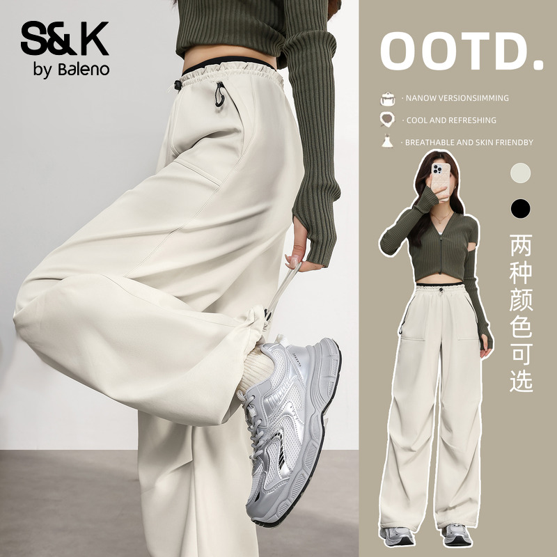 班尼路S&K杏色软壳加绒工装裤女