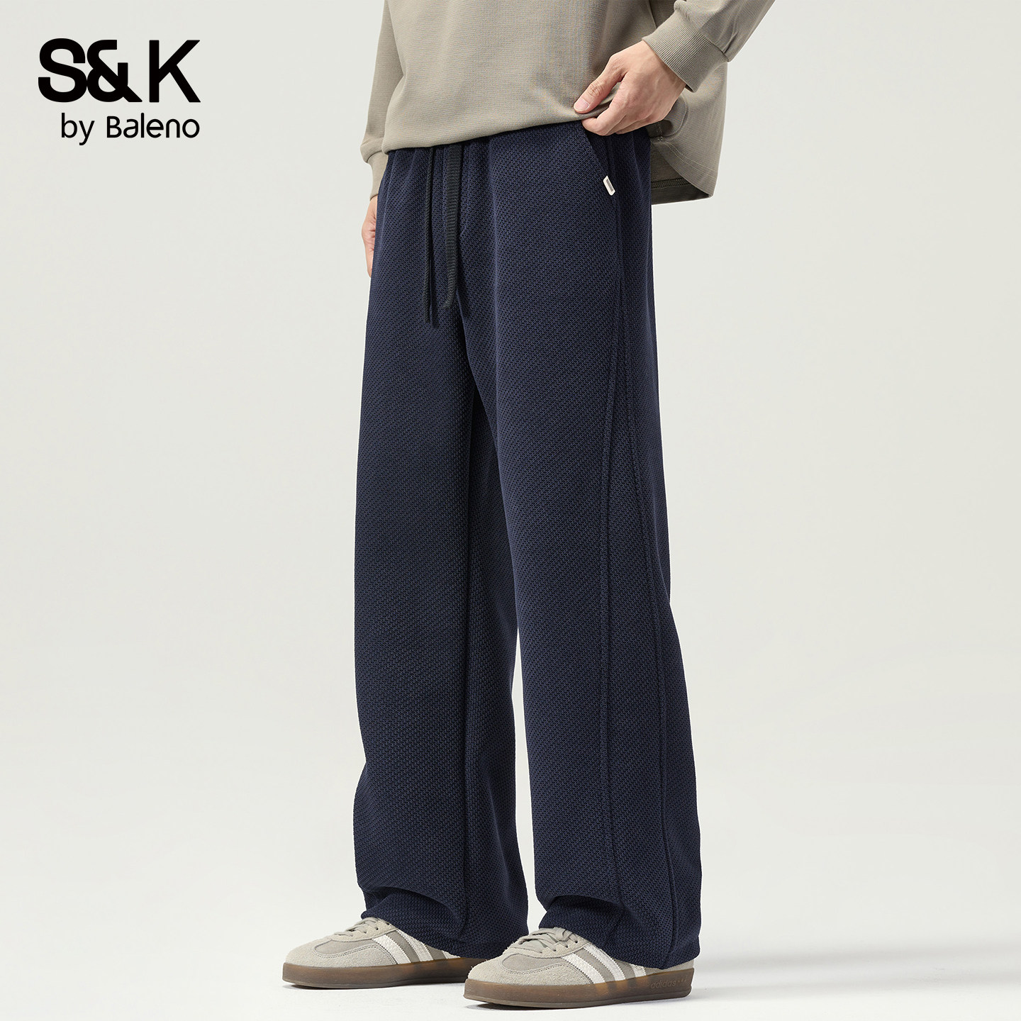 班尼路SK老钱风直筒休闲裤男2026春季新款宽松垂感显瘦针织长裤YS