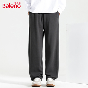 新款 男士 夏季 时尚 子YS 班尼路美式 阔腿潮牌垂感长裤 休闲百搭直筒裤