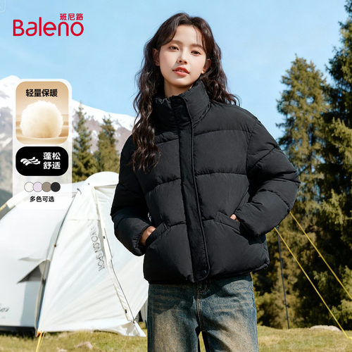 班尼路黑色立领面包服女款2025冬季新款小个子短款百搭棉袄外套Q