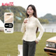 秋冬新款 班尼路白色摇粒绒修身 外套女款 加绒保暖冲锋衣内胆上衣N