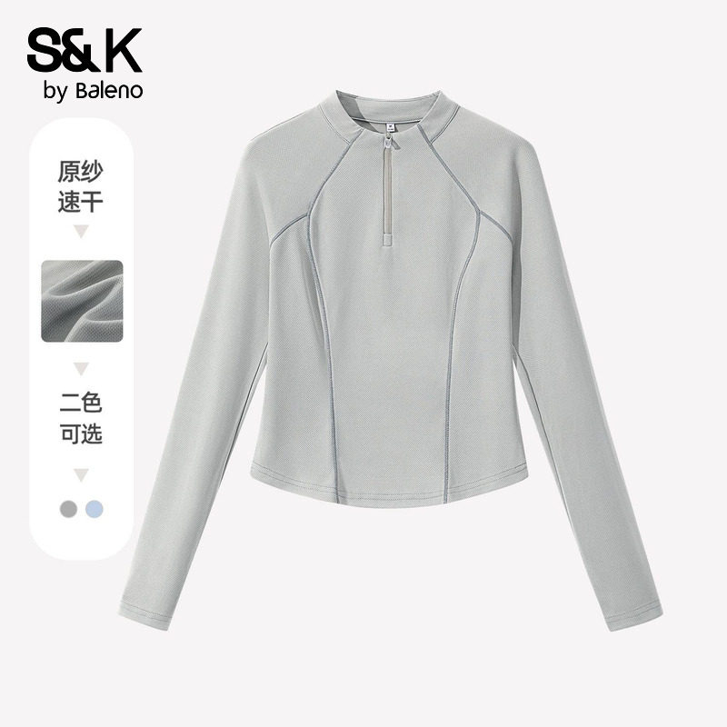 班尼路S&K系列半拉链速干运动服女春夏新款户外跑步健身长袖T恤Q,女装/女士精品,T恤,淘宝优惠券,粉丝福利购,淘宝优惠卷