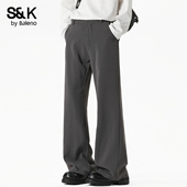 班尼路SK简约休闲风灰色阔腿裤 百搭长裤 男2026新款 垂感直筒时尚