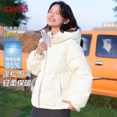 班尼路白色连帽外套女款羽绒服