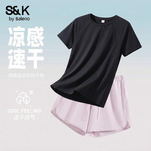 班尼路S&K黑色速干运动套装女