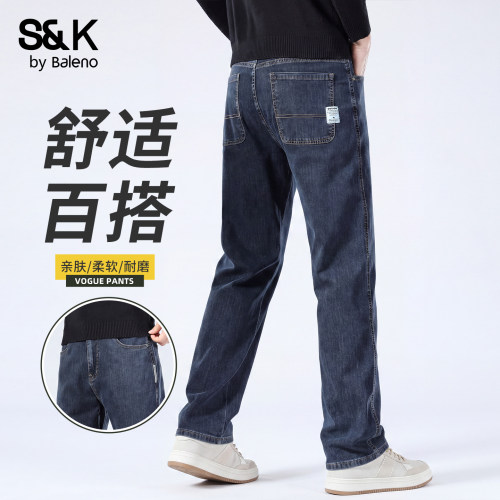 班尼路秋季新款男士牛仔裤百搭款