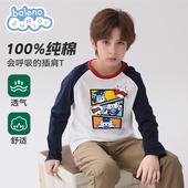 儿童纯棉上衣打底衫 男童长袖 t恤春秋款 超级飞侠IP 班尼路童装