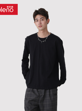 班尼路男士打底衫秋冬内搭上衣白色纯棉长袖T恤双面加绒保暖LF