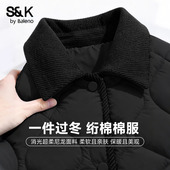 班尼路S&K系列撞色翻领棉服外套女2025冬季 新款 宽松休闲百搭棉袄Q