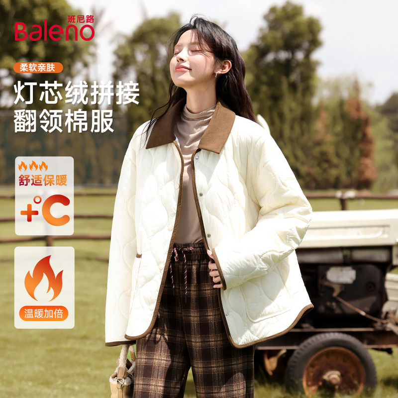 班尼路杏色灯芯绒棉服女款2025新款冬季棉衣夹棉洋气轻薄小棉袄H