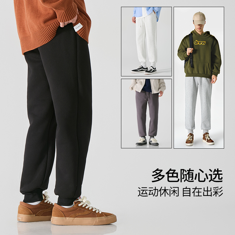 班尼路黑色束脚裤子男春2024春秋