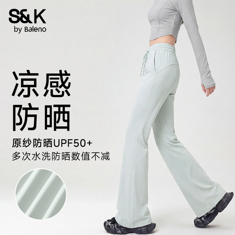 ���ڲ���������#��ɫ S ��ɫ��˿΢����Ů���ȿ��� 59.9Ԫ