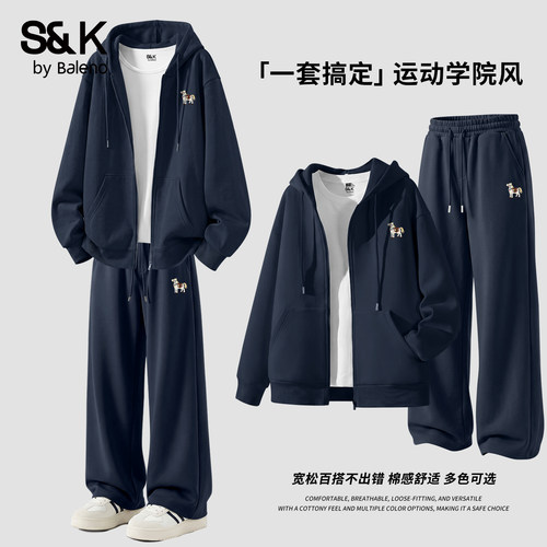 班尼路S&K学院风套装男卫衣卫裤