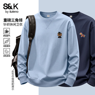班尼路浅蓝色三角领卫衣男款秋冬青少年松弛感外套男生叠穿上衣A