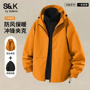 秋款 摇粒绒内搭男士 上衣LF 外套秋季 班尼路S&K系列夹克男户外工装