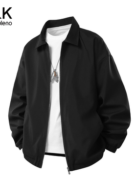 班尼路SK休闲风翻领飞行夹克男春季2026新款宽松百搭拉链外套男YS