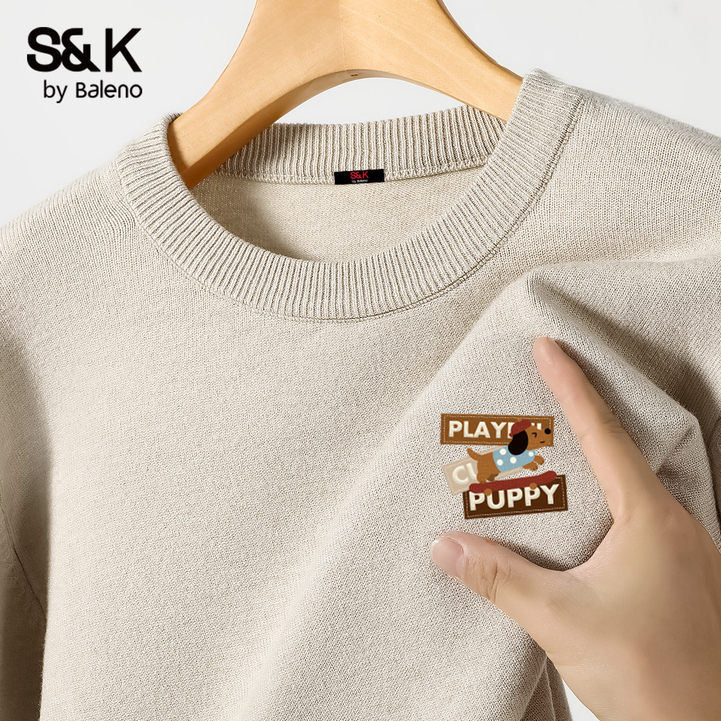 班尼路S&K系列毛衣男秋冬季杏色毛线衣男士重磅保暖内搭针织衫LF,男装,针织衫/毛衣,淘宝优惠券,粉丝福利购,淘宝优惠卷