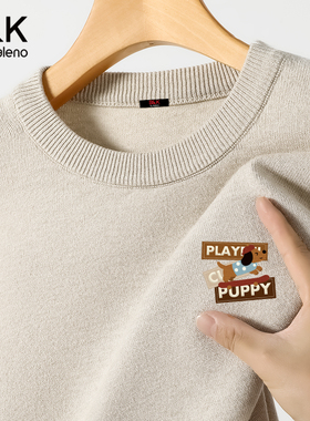 班尼路S&K系列毛衣男秋冬季杏色毛线衣男士重磅保暖内搭针织衫LF