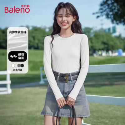 班尼路白色修身打底衫长袖t恤