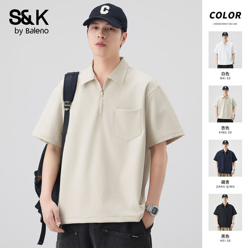 班尼路SK系列夏季男士短袖polo衫