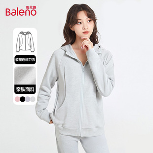 百搭拉链开衫 收腰显瘦时尚 外套女Q 新款 班尼路运动连帽卫衣女春季