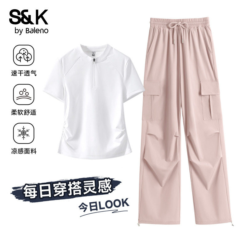班尼路S&K凉感速干运动套装女2026夏季套装短袖工装裤两件套女Q