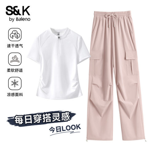 班尼路凉感速干运动套装女