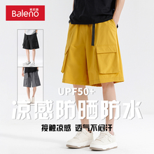 班尼路工装短裤男夏季2025新款凉感防晒五分裤男生美式休闲裤潮LF
