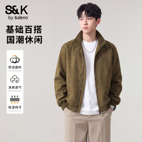 班尼路SK美式立领飞行员夹克男秋
