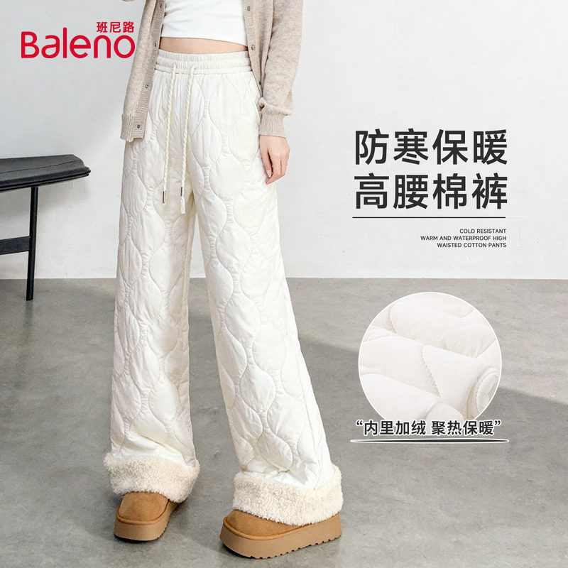班尼路绗棉休闲棉裤女冬季新款加绒加厚保暖宽松通勤百搭阔腿裤Q