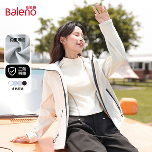 女秋冬新款 裤 夹克外套修身 工装 三件套N 打底衫 班尼路户外运动套装