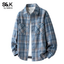 男士 班尼路SK春秋季 衬衫 格子长袖 宽松潮流百搭衬衣外套MS 日系新款