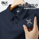男款 夏季 藏青色男士 班尼路S&K系列翻领polo衫 潮流短袖 华夫格衬衣A