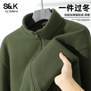 男A 保暖夹克衫 班尼路S&K双面摇粒绒外套男冬季 羽绒内搭上衣男新款