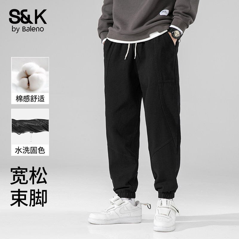 班尼路美式潮牌束脚裤男士黑色宽松工装休闲裤春秋季2026新款E,男装,休闲裤,淘宝优惠券,粉丝福利购,淘宝优惠卷