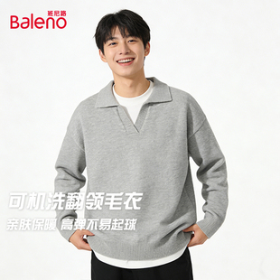 新款 冬季 灰色翻领上衣YG 肌理高级感毛线衫 班尼路官方针织毛衣男装