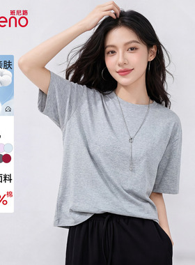 班尼路灰色纯棉短袖T恤女夏季新款小个子宽松显瘦亲肤透气上衣女N