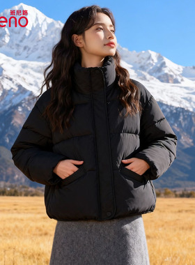 班尼路黑色保暖棉服女款冬季小个子2025新款短款棉衣棉袄外套女H