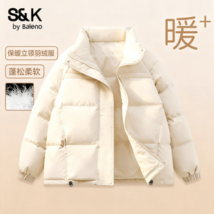 班尼路S&K系列立领短款羽绒服女2026新款冬季保暖白鸭绒外套上衣M