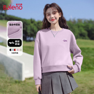 小个子宽松休闲百搭上衣Q 新款 班尼路紫色圆领短款 卫衣女2026春季