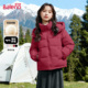 班尼路红色棉服外套女2026新款 加厚保暖棉袄棉衣本命年马年衣服M