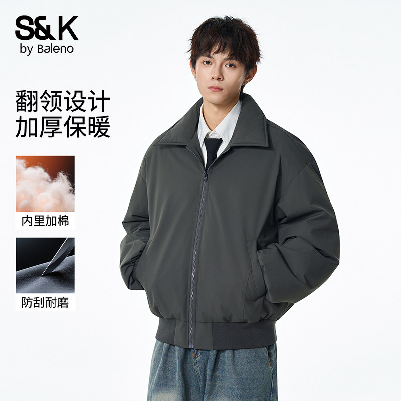 班尼路短款棉服男士冬季2026新款美式潮牌行政夹克棉衣外套男款E,男装,棉衣,淘宝优惠券,粉丝福利购,淘宝优惠卷