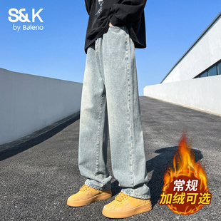 宽松直筒加绒休闲裤 新款 子男MS 男2025秋季 班尼路SK阔腿垂感牛仔裤