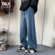 男2025秋季 新款 宽松直筒休闲裤 班尼路SK牛仔裤 水洗复古长裤 子男YS